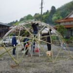 竹ドーム